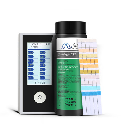 Urine Analyzer - Analizzatore compatto di urine